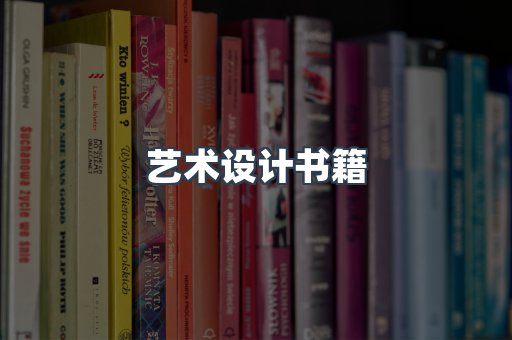 PDF电子书下载