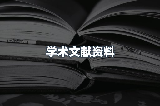 MOBI电子书